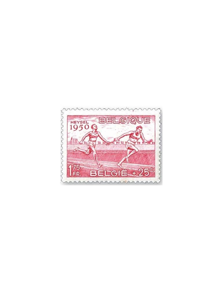 n° 827/831* - Timbre BELGIQUE Poste