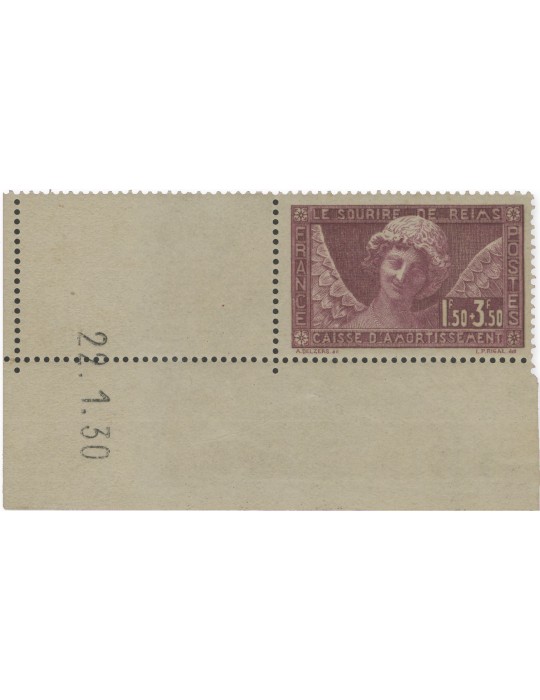 n° 256** - Timbre FRANCE Poste