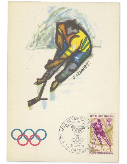 n° 1543/1547 obl. - Timbre FRANCE Poste