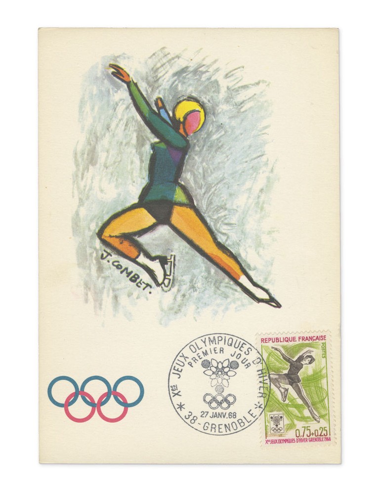 n° 1543/1547 obl. - Timbre FRANCE Poste