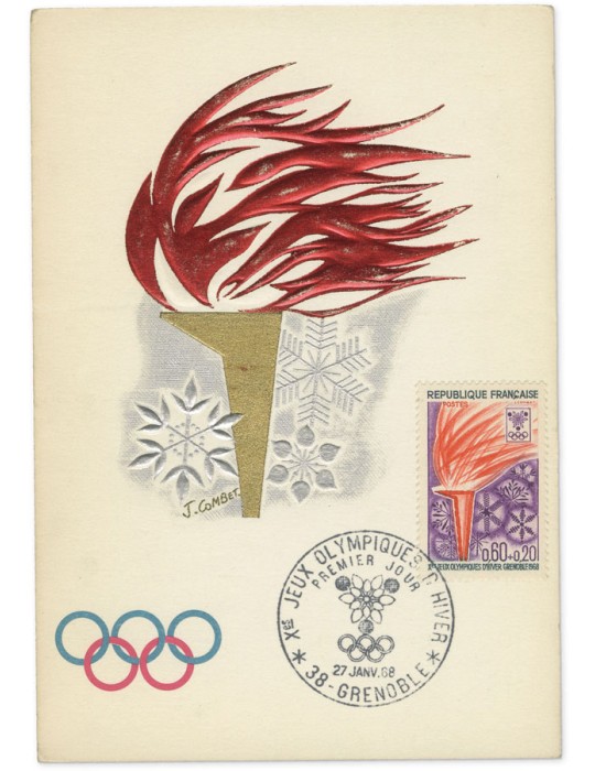 n° 1543/1547 obl. - Timbre FRANCE Poste