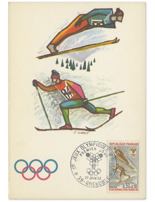 n° 1543/1547 obl. - Timbre FRANCE Poste