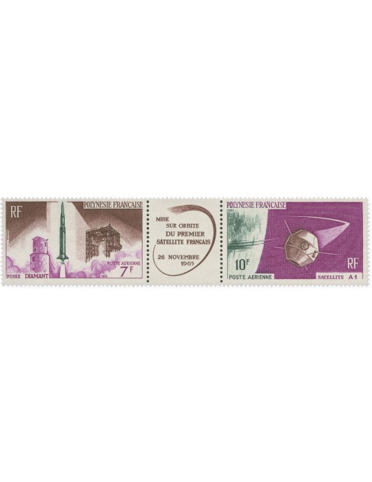 COLONIES : Grandes Series Coloniales (Lancement du 1er satellite français)