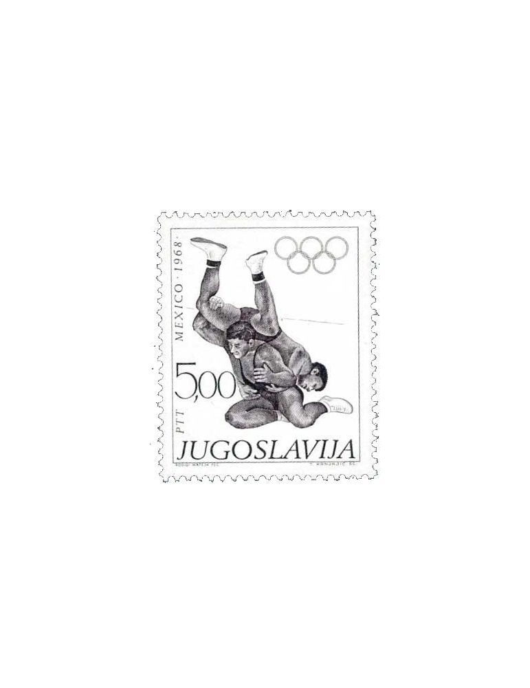 n° 1183/1188/ - Timbre YOUGOSLAVIE Poste