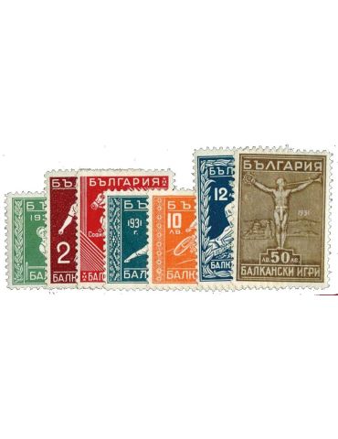 n° 224/230 - Timbre BULGARIE Poste