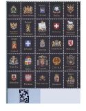 FRANCE LUXE (BLOCS EXTRA, AFFICHES) : 1g 2026/1 (avec pochettes) - DAVO®