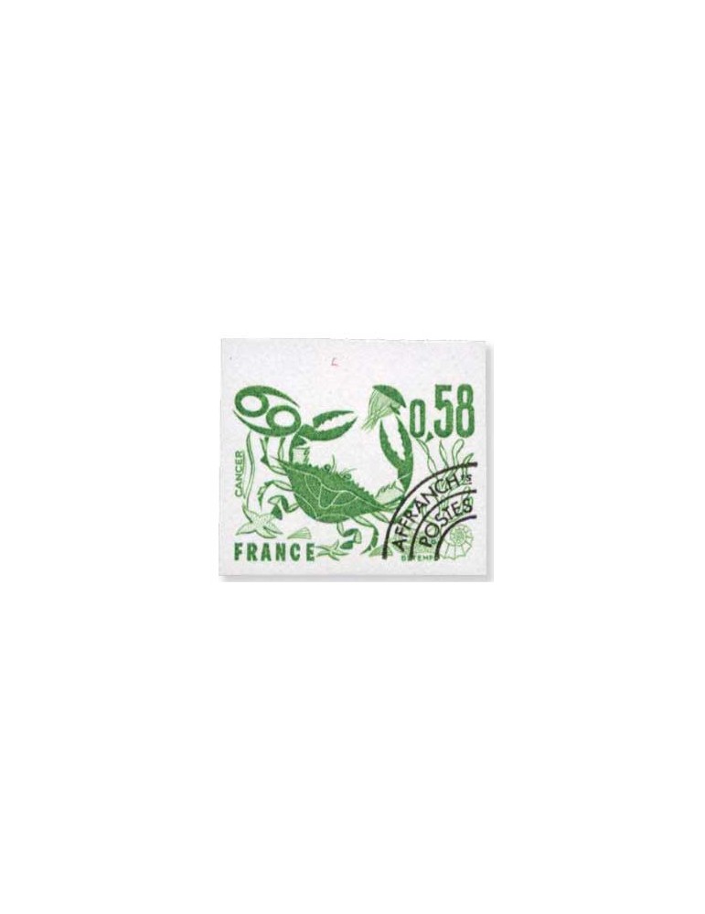 n° 150/156** ND - Timbre FRANCE Preobliteres