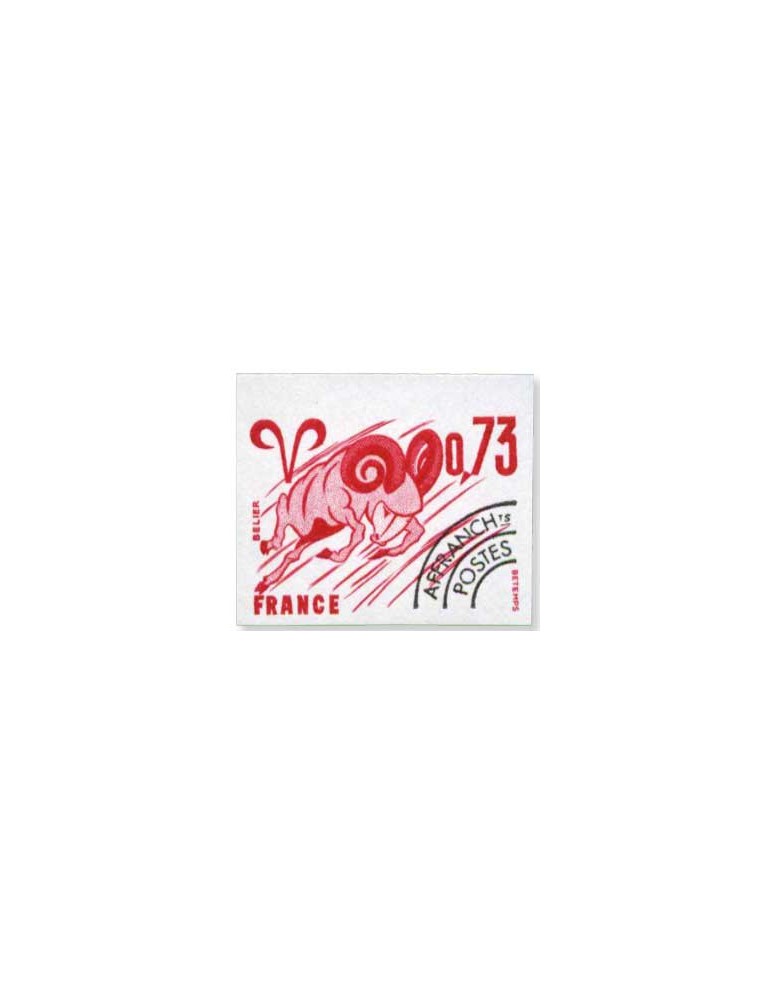 n° 150/156** ND - Timbre FRANCE Preobliteres