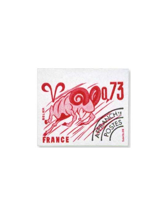n° 150/156** ND - Timbre FRANCE Preobliteres