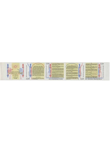 n° B2605Aa** ND - Timbre FRANCE Poste