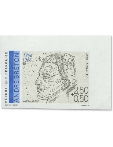 n° 2681/2686** ND - Timbre FRANCE Poste 2