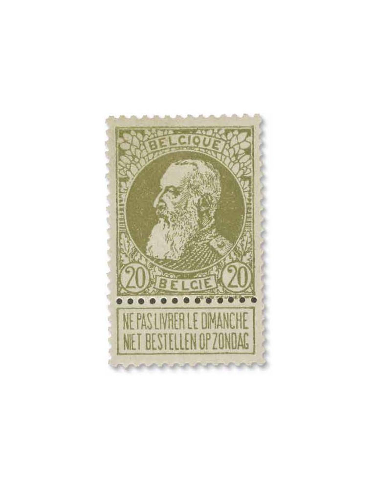 n° 74/80* - Timbre BELGIQUE Poste