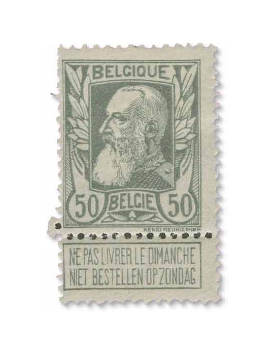 n° 74/80* - Timbre BELGIQUE Poste