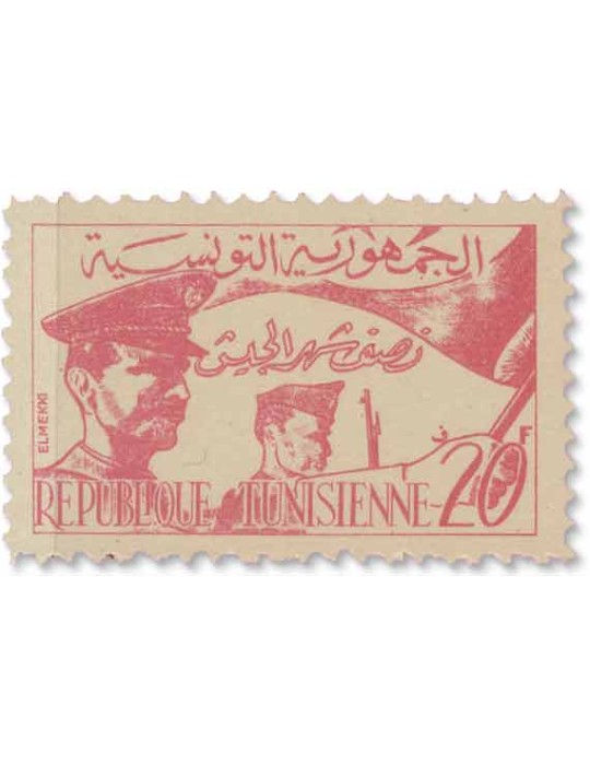 n° 444/446** - Timbre REPUBLIQUE TUNISIENNE Poste