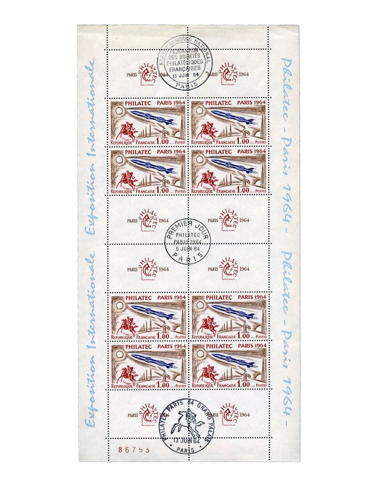 n° 6b obl. - Timbre FRANCE Blocs Et Feuillets