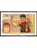 n° 2861 - Timbre France Poste