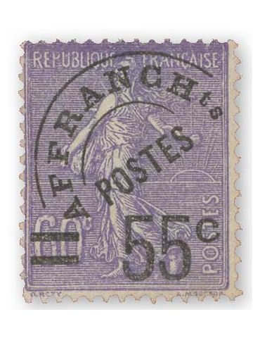n° 47 - Timbre FRANCE Preobliteres