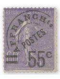 n° 47 - Timbre FRANCE Preobliteres