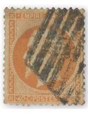 n° 23 obl. - Timbre FRANCE Poste