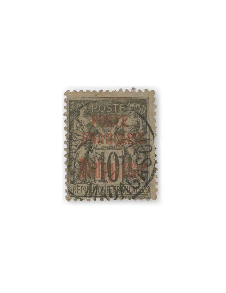 n° 14/22 obl. (sans n° 20) - Timbre MADAGASCAR Poste