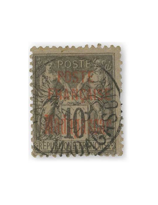 n° 14/22 obl. (sans n° 20) - Timbre MADAGASCAR Poste