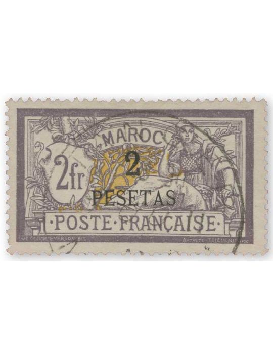n° 17 obl. - Timbre MAROC Poste