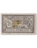 n° 17 obl. - Timbre MAROC Poste