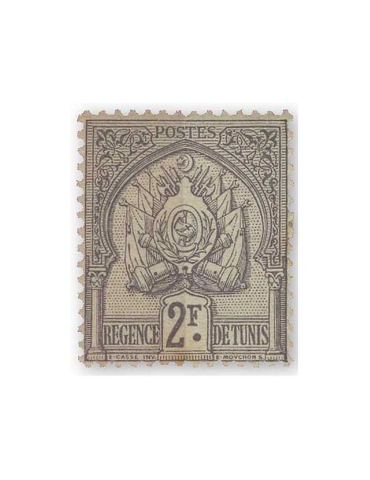 n° 22/27 - Timbre TUNISIE Poste