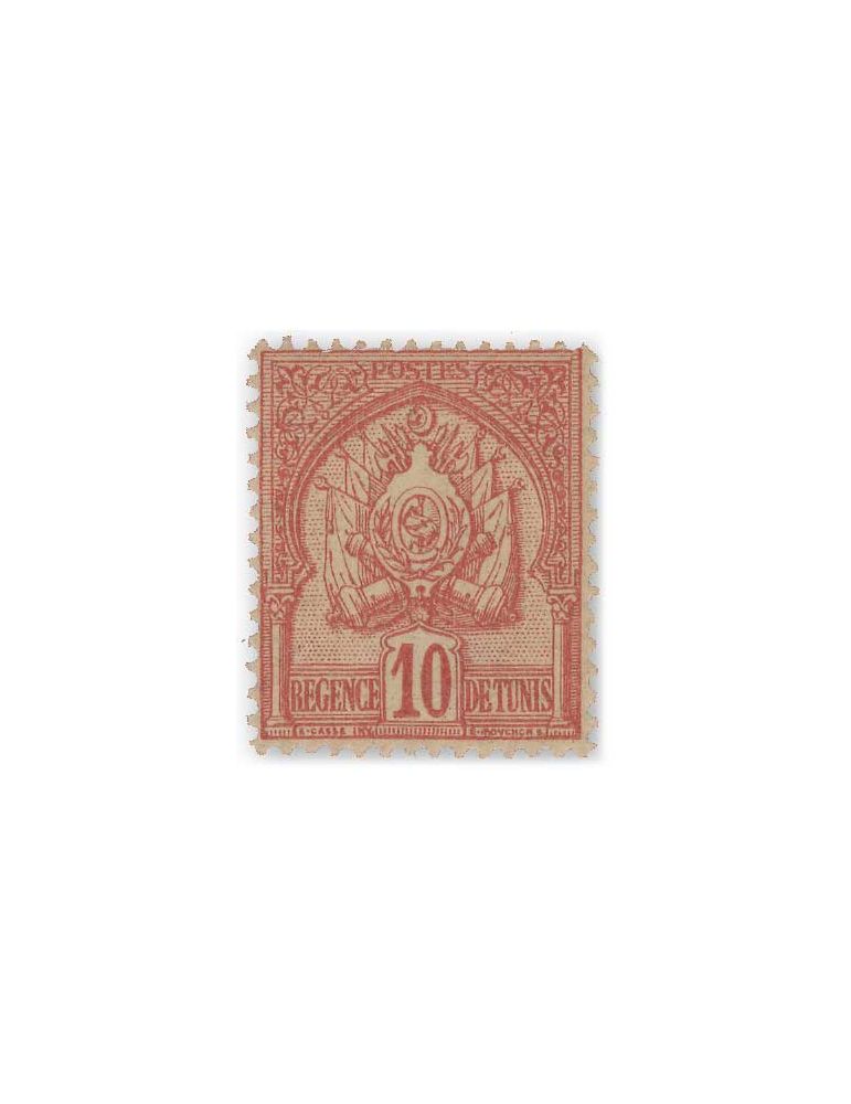 n° 22/27 - Timbre TUNISIE Poste
