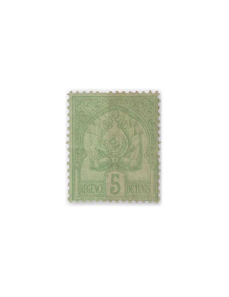 n° 22/27 - Timbre TUNISIE Poste