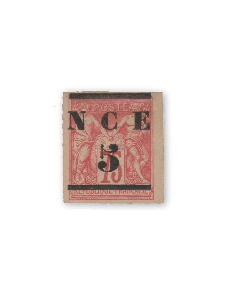 n° 7 - Timbre NOUVELLE CALEDONIE Poste