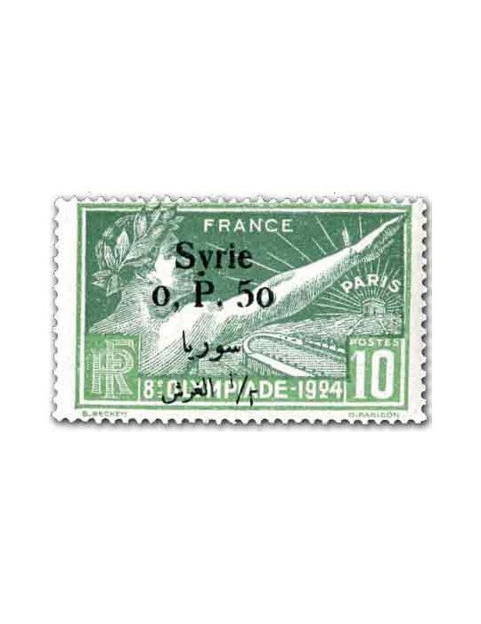 n° 149/152* - Timbre SYRIE Poste