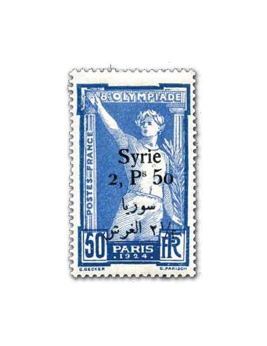 n° 149/152* - Timbre SYRIE Poste