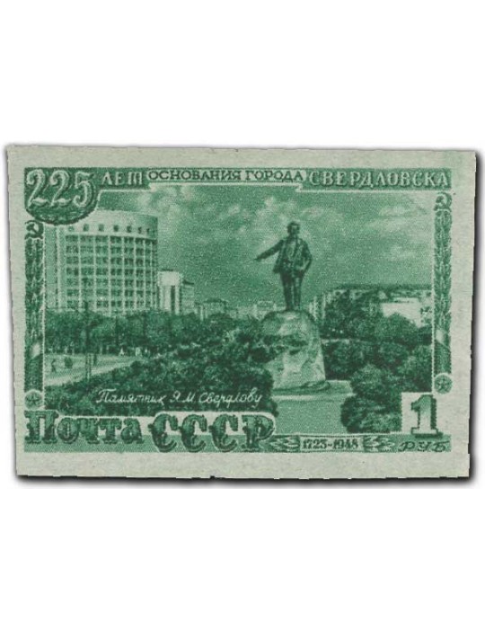 n° 1292/1294** ND - Timbre RUSSIE Poste