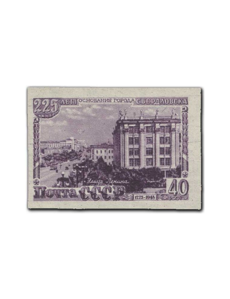 n° 1292/1294** ND - Timbre RUSSIE Poste