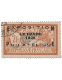 n° 257A obl. - Timbre FRANCE Poste