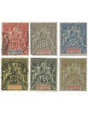 n° 14/19*/obl. - Timbre INDE Poste