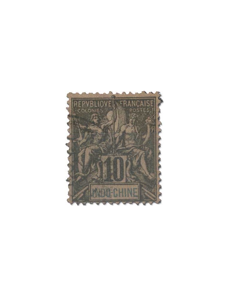 n° 3/16*/obl. - Timbre INDOCHINE Poste