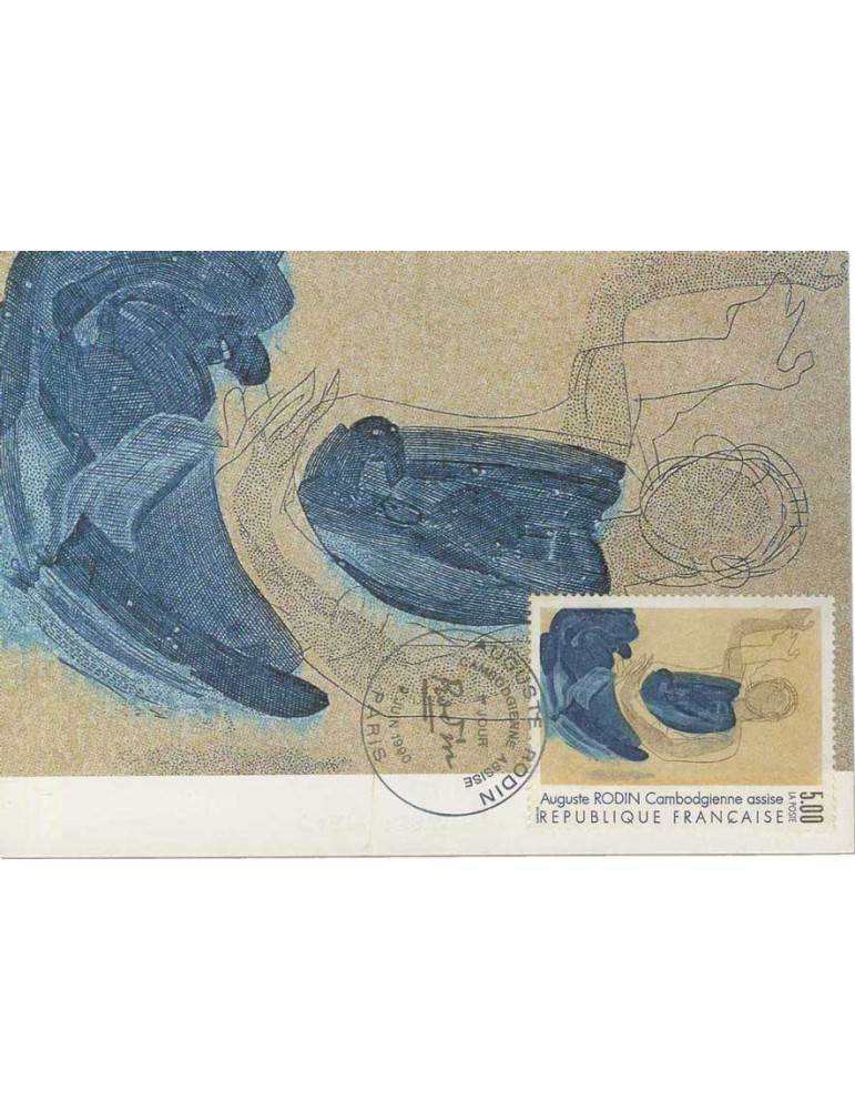 France : 75 Cartes Maximum "Tableaux"