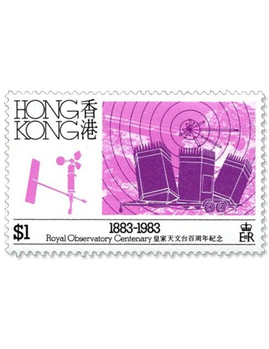 n° 413/416 - Timbre HONG KONG Poste