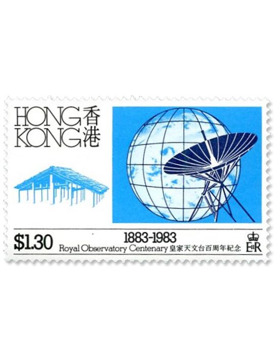 n° 413/416 - Timbre HONG KONG Poste