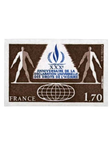 n° 2027a** - Timbre FRANCE Poste