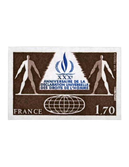 n° 2027a** - Timbre FRANCE Poste