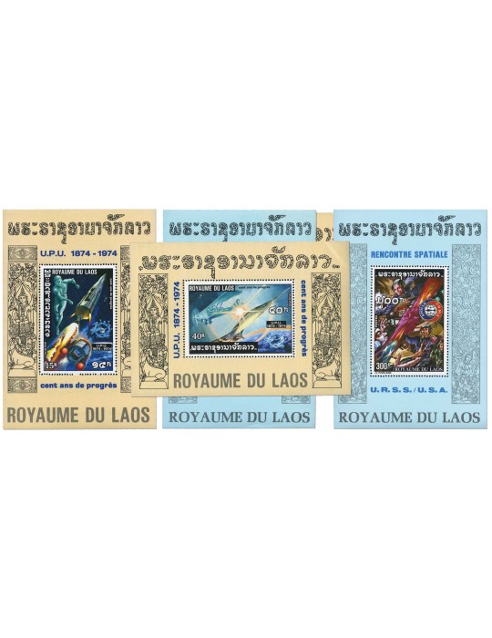 LAOS : Thématique" Espace"
