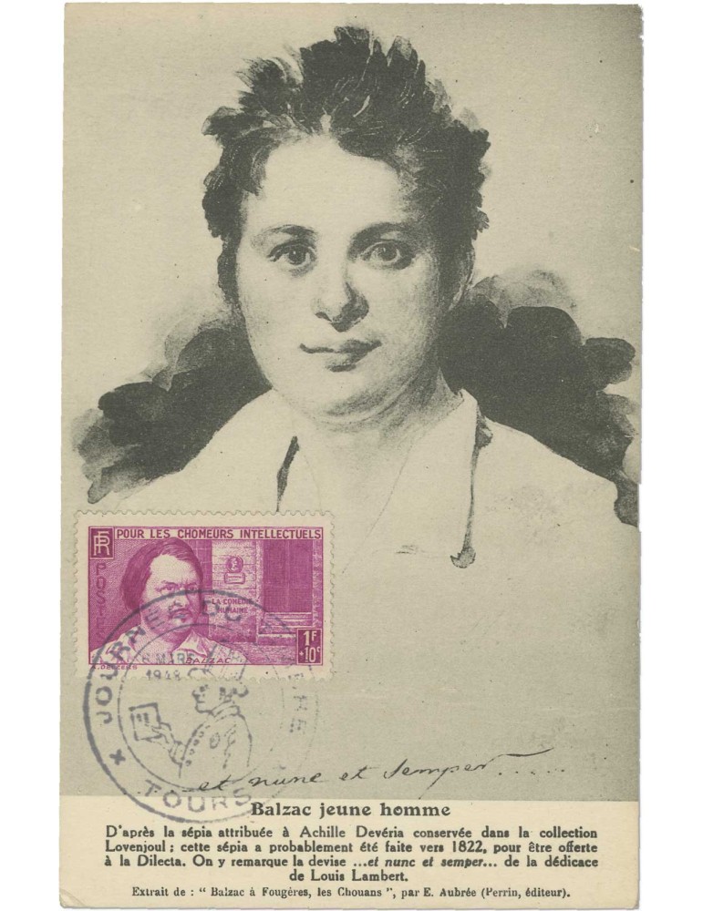 n° 438 obl. - Timbre FRANCE Poste