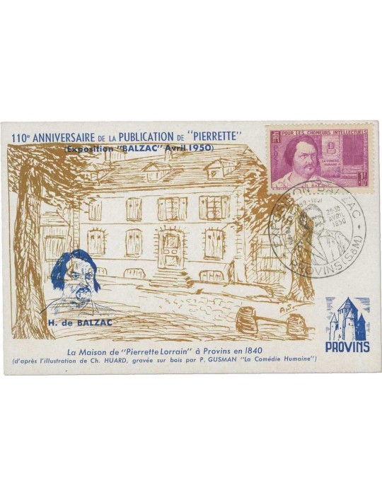 n° 438 obl. - Timbre FRANCE Poste