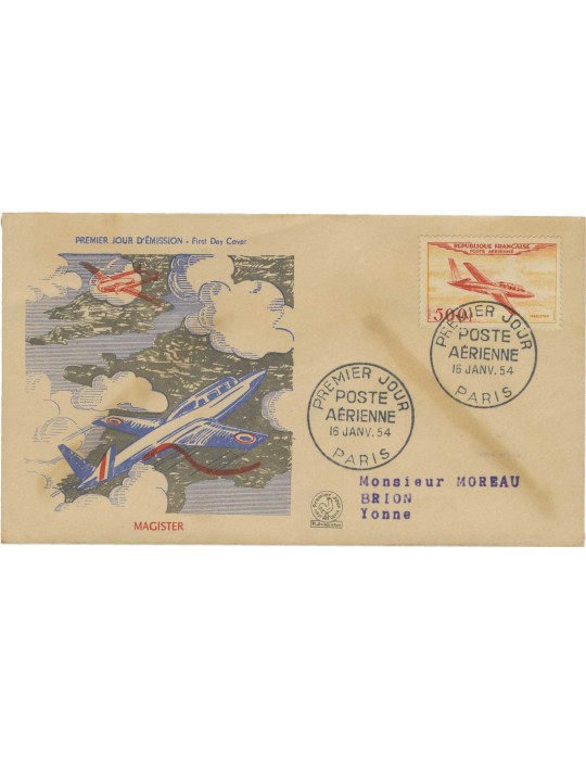 n° 30/33 obl. - Timbre FRANCE Poste Aerienne