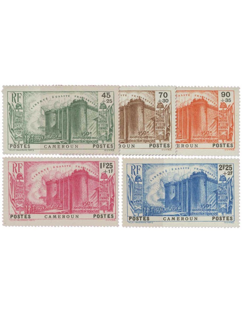 n° 192/196* - Timbre CAMEROUN Poste