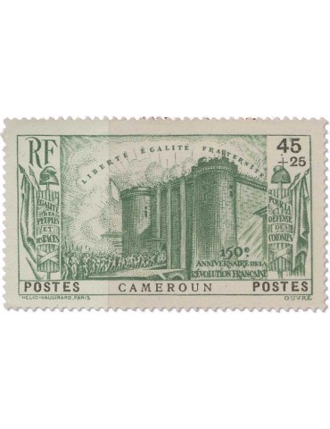 n° 192/196* - Timbre CAMEROUN Poste 2