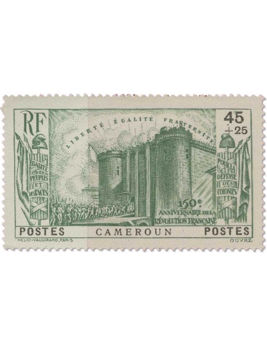 n° 192/196* - Timbre CAMEROUN Poste